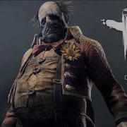 Dead By Daylight The Clown All Laughs