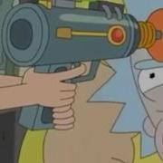 Pull The Trigger Meme