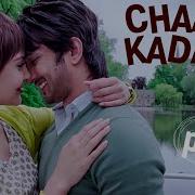 Chaar Kadam Full Video Song Pk Sushant Singh Rajput Anushka Sharma T