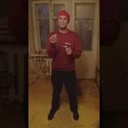 Грег Плитт Мотивация Вред Курения Уничтожение Сигарет