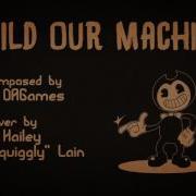 Build Our Machine Female Cover