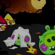Angry Birds Seasons Slowed Reverb