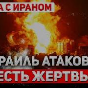 Спасибо За Информацию