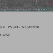 Dj Sapunov 2004