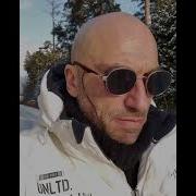 Дмитрий Нагиев Поздравление С Новым Годом