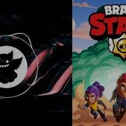 Cradles Brawl Stars Music Video