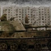 Документальная Аудиокнига