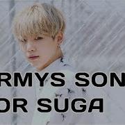 Army Song For Suga