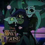 Luz Eda King Vs Belos The Owl House Ost