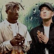 Eminem Feat 2Pac Goodbye Sad Song 2017 Tupac