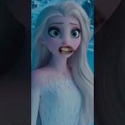 F Time Tik Tok Zombie Remix In Your Head Remix Aileen Tik Tok