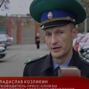 Что Случилось Кубань 24 29 06 13