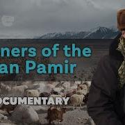 Pamir Trap