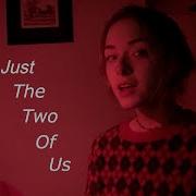 Lucy Ellis Just The Two Of Us