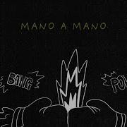 Mano A Mano