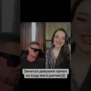 Саундтрек Импровизация