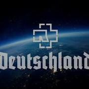 Rammstein Deutschland Minus