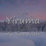 Yiruma Playlist Collection