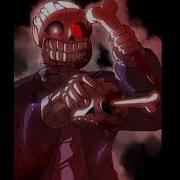 Insanity Sans Last Reset