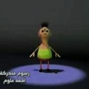 Хамуда Хабиби Хамуд 1 Час