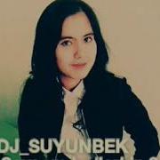 Kimni Sevsam Bo Larkin