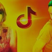 Хесус Смотрит Тренды Тик Тока 2