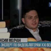 На Все Уроки Училка В Жопе