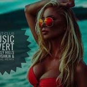 Zivert Lavrushkin Nitugal Beverly Hills Record Mix