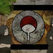 Itachi Uchiha Amv Trap Remix