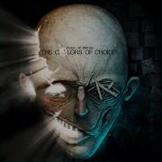 Null And Void Instrumental
