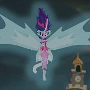 Twilight Sparkle Transformation Audio