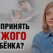 Я Не Видел Женщин
