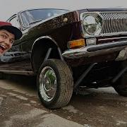 Купили Потерянный Автомобиль На Аукционе А Там
