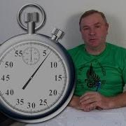 Сказка О Рыбалке Зимний