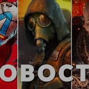 Три Года Та Не Срок