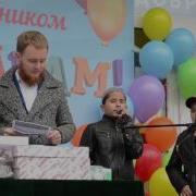 Башкортостан Празднует Курбан Байрам