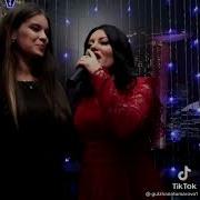 Гульжанат Умарова Дочка