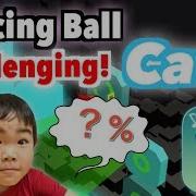 Dancing Ball Saga Cave Challenging ダンシングボール 洞窟