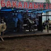 Национальный Эвенкийский Праздник Бакалдын В Тындинском Районе