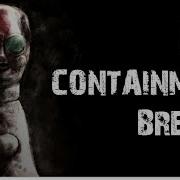 Scp Lockdown Sound Effect