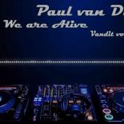 We Are Alive Remix