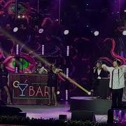 Райм И Артур Жаңа Жыл 2019 Самая Вышка