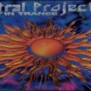 Astral Projection Aurora Borealis