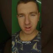 Самая Ужасная Боль Для Человека Молчать Когда Внутри Все Горит А На