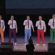 Квн Танцующий Слон Команда Ва Банкъ Белгород