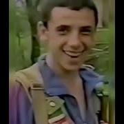 Дала Г1Азот Къобал Дойл Шу