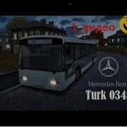 Omsi 2 Карта Могэс И Мод Mod Mercedes Benz O345