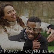 Мансур Эрони 2021