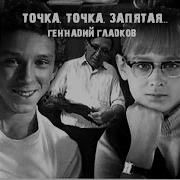 Олег Анофриев Будьте Здоровы