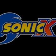 Sonic X Sound Effect